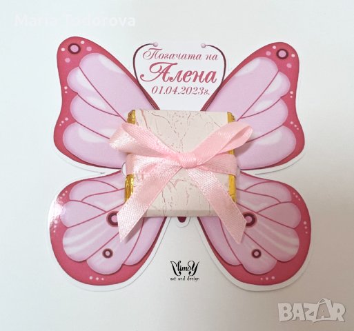 Малки подаръчета за гостите, снимка 3 - Други - 40376583