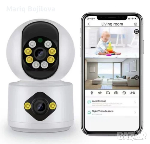 Камера за наблюдение и бебефон LYLU – Full HD 1080P с 360° ротация