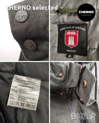 Яке с качулка DERBE – Размер XL , снимка 13 - Якета - 53125640