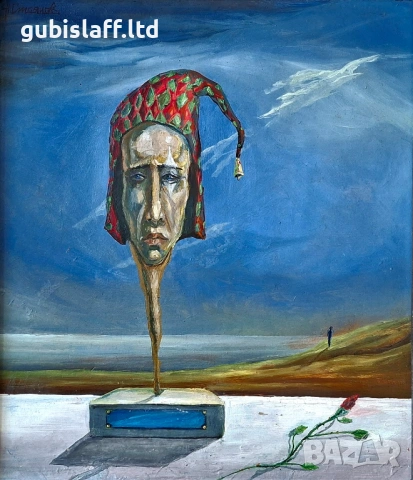 Картина "Човекът, който се смее", худ. Н. Стоянов, 1992 г., снимка 2 - Картини - 54132531