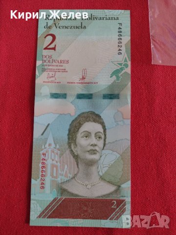 БАНКНОТА  ВЕНЕЦУЕЛА УНИКАЛНО КРАСИВА ПЕРФЕКТНО СЪСТОЯНИЕ ЕКЗОТИЧНА ЗА КОЛЕКЦИОНЕРИ 29035