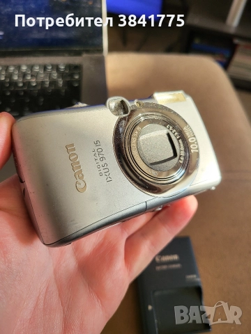 Canon Ixus 970 IS, снимка 4 - Фотоапарати - 52712098