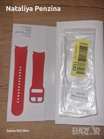 Силиконова каишка за Samsung Galaxy 4, 5, снимка 3 - Каишки за часовници - 48579843