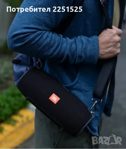 60W JBL XTREME! Водоустойчива блутут Bluetooth колонка, колона, тонколона за музика спорт, снимка 11 - Bluetooth тонколони - 33025923