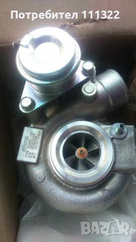 авточасти СААБ /SAAB , снимка 14 - Части - 39185827