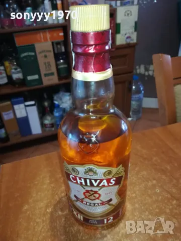 CHIVAS 12 YEARS-ПРАЗНО ШИШЕ ЗА КОЛЕКЦИЯ 0303250935, снимка 8 - Колекции - 49341464