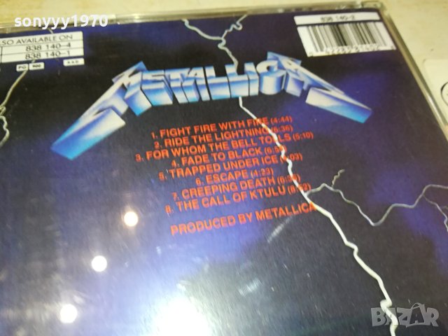 METALLICA CD 3110231104, снимка 12 - CD дискове - 42790441