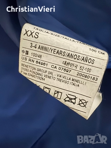 Benetton - зимно детско яке, снимка 4 - Детски якета и елеци - 52774508