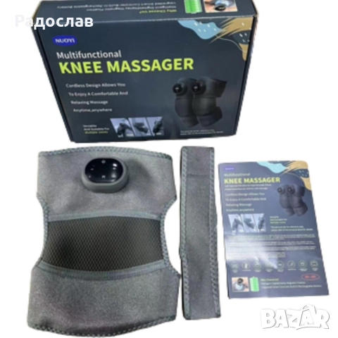 Мултифункционален масажор 3 в 1 за колена, лакти и рамен. Облекчение при болка и скованост., снимка 4 - Масажори - 52401944
