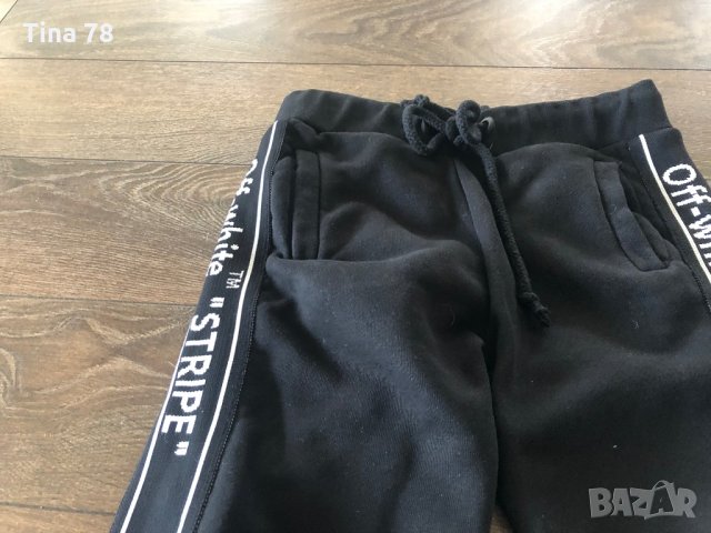 Hugo boss & Off white детски долнища , снимка 7 - Детски панталони и дънки - 30324325