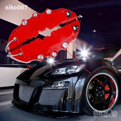 Тунинг капаци за дискови спирачни апарати с ABS-декорация за автомобил, снимка 2 - Аксесоари и консумативи - 37676620