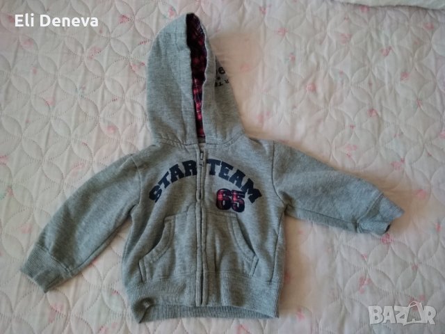 Сет  дрешки за момче, снимка 3 - Комплекти за бебе - 34013359