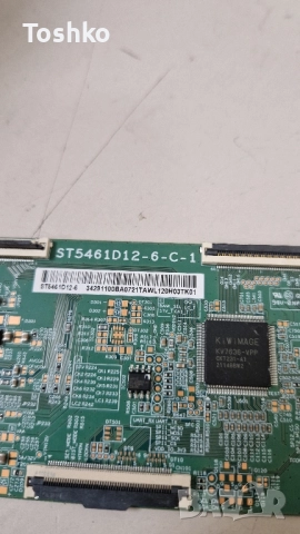 PHILIPS 55PUS7506/12 715GB810-M1A-B01-004D 715GA008-P01-002-003M ST5461D12-6-C-1 TPT550WR-D126.L, снимка 9 - Части и Платки - 52335501