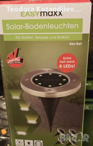 Соларна градинска лампа 8 LED, снимка 2 - Соларни лампи - 50697973