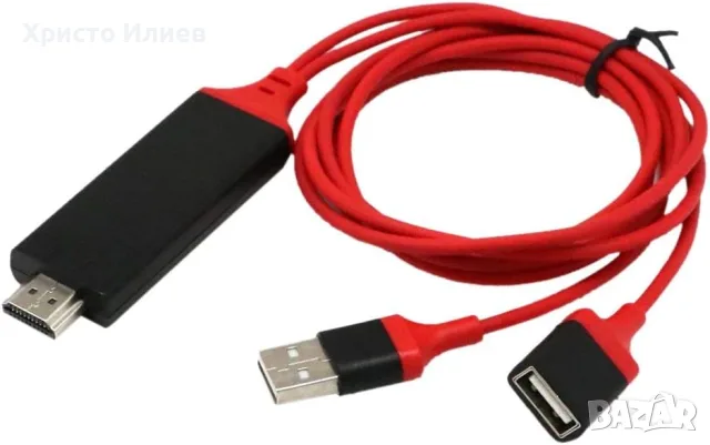 HDMI кабел за телефон към телевизор iPhone iPad Android Цифров AV адаптер 