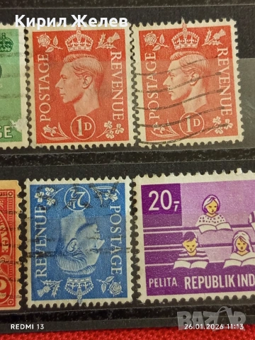 Стари пощенски марки от цял свят смесени СВЕТОВНИ ЛИДЕРИ за КОЛЕКЦИЯ 51967, снимка 9 - Филателия - 53228680