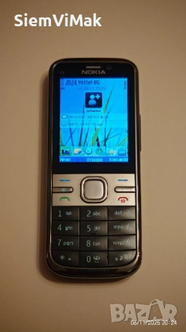 Nokia C5 - 00 - като НОВ
