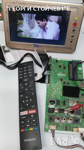 43FAE5513  17MB186TC  17IPS62  VES430UNDB-2D-N44  HV430FHBG0A, снимка 10 - Части и Платки - 52967117