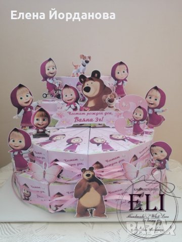 Картонена торта с Маша и мечокът, снимка 2 - Декорация - 44380707