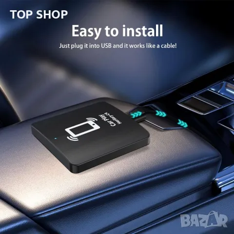 Carplay Herilary C4 Безжичен адаптер за кола