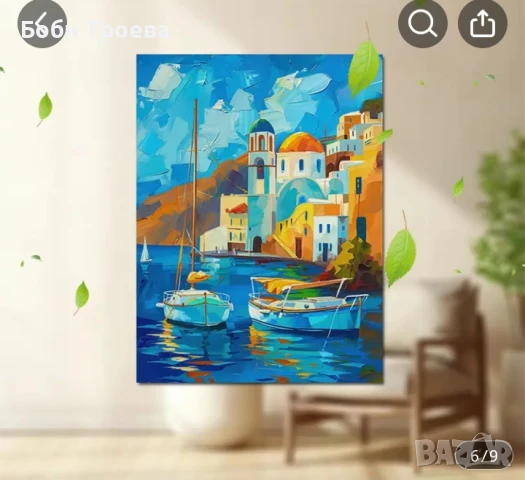 Модерно  арт платно с рамка, снимка 3 - Картини - 50980445