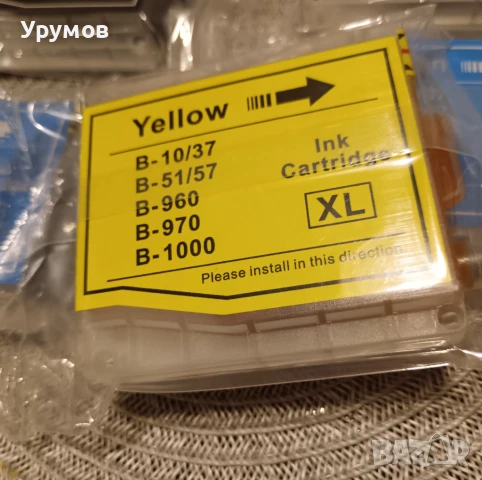 Нови мастилници за принтер BROTHER LC 1000 XL – 5 бр. , снимка 2 - Консумативи за принтери - 51307511