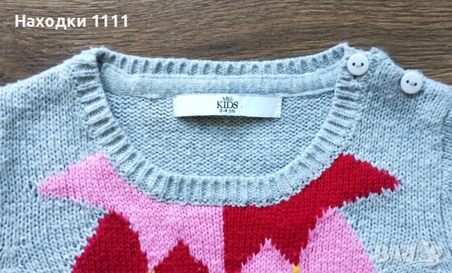 Прекрасно коледно пуловерче за госпожица Marks & Spencer, размер 98-104, 3-4 г., отлично, снимка 3 - Детски пуловери и жилетки - 51997168