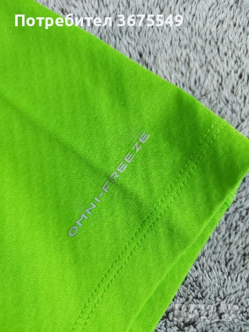 Мъжка тениска Columbia Men's Alpine Chill™ Pro - размер S, снимка 4 - Тениски - 52293931