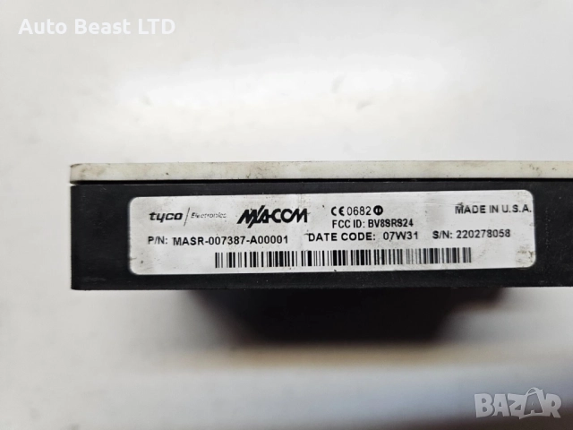 Радар сензор А 002 540 84 17 , снимка 2 - Части - 52373918