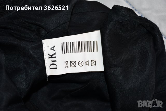 Черна официална рокля Dika, имитираща дантела, размер 44., снимка 7 - Рокли - 39481558