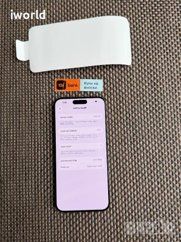 100% Батерия  iPhone 15 PRO MAX ❗️Лизинг от 29€/мес ❗️256Gb Black Titanium❗️черен  ⛔️КАТО НОВ❗️, снимка 2 - Apple iPhone - 56209324
