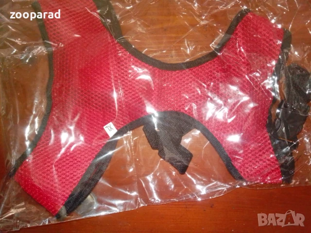 Нагръдници за дребни породи кученца размер XS,S,M,L,XL , снимка 2 - За кучета - 50498423