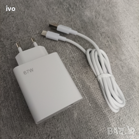 Зарядно бързо зареждане 67w Xiaomi Samsung Huawei , снимка 5 - Оригинални зарядни - 43880593