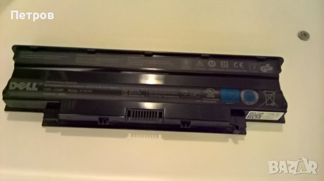 БАТЕРИЯ ЗА ЛАПТОП  DELL-15R N5110, снимка 7 - Части за лаптопи - 38551075