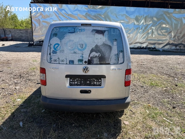 VW CADY LIFE 1.9 105 кс 2008 Г код на двигател BLS 5 степана кутия само на части , снимка 5 - Части - 54317627