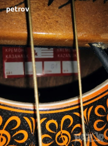 Китара Кремона -акустична., снимка 8 - Китари - 53131579