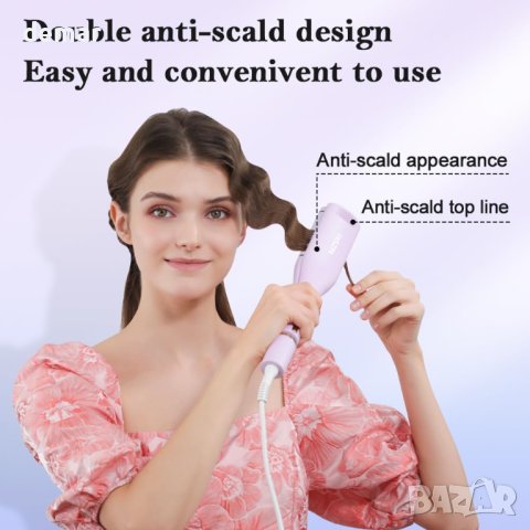 Маша за коса Faszin, снимка 2 - Маши за коса - 42093886