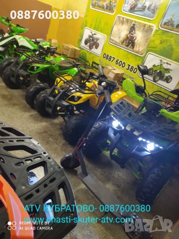 150сс АТВта богат АСОРТИМЕНТ на ЕДРО и ДРЕБНО налични в КУБРАТОВО над 30 модела , снимка 10 - Мотоциклети и мототехника - 30598333