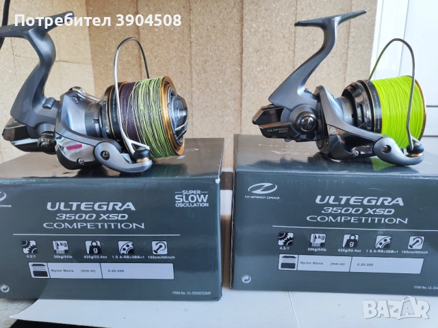  Макари Shimano Ultegra 3500 competition., снимка 2 - Въдици - 52500054