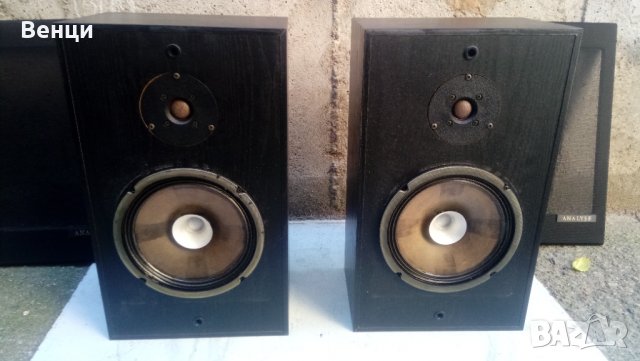 CABASSE ANALYSE 1-vintage тонколони., снимка 2 - Тонколони - 37549995