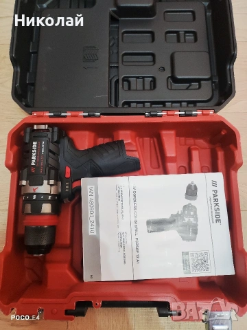 С забележка!Акумулаторен ударен винтоверт Parkside PSBSAP 12 A1