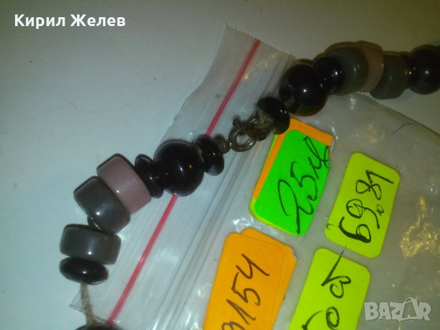 СТАРО ГРАДСКО БИЖУ КОЛИЕ УКРАШЕНИЕ от ОБРАБОТЕНИ КАМЪЧЕТА 9154, снимка 7 - Колиета, медальони, синджири - 29721728