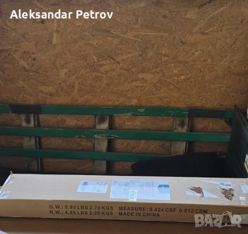 Реголеруема стойка за дрехи с колела, снимка 2 - Етажерки - 50876090