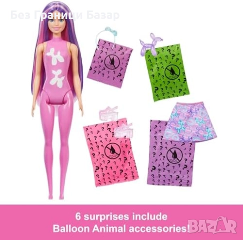 Нова Барби играчка Barbie Кукла Сменящ Цвят, Балонена Серия + Аксесоари, снимка 4 - Кукли - 51492830