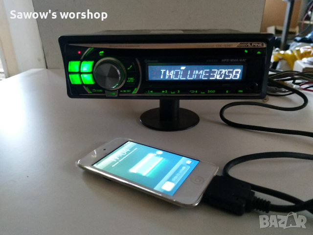Alpine cde-103bt и ipod 4g