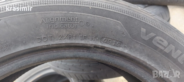 Гуми - летни, снимка 2 - Гуми и джанти - 52061474