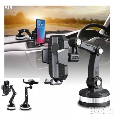 Стойка за телефон за кола, Поставка с вендуза, от 60 до 100мм, снимка 2 - Аксесоари и консумативи - 37082651