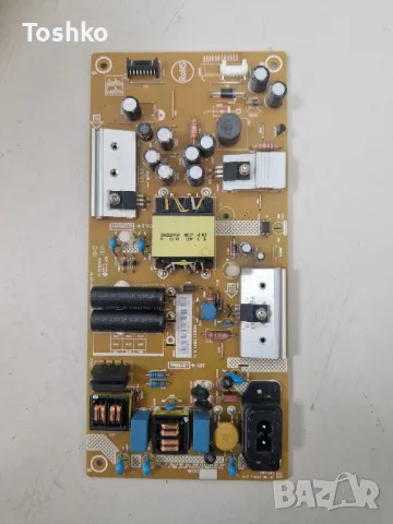 PHILIPS 43PFS5803/12 715G9237-M02-B00-005T 715G8971-P02-000-001M 6870C-0532A TPT430H3-DUYSHA.G, снимка 5 - Части и Платки - 49991300