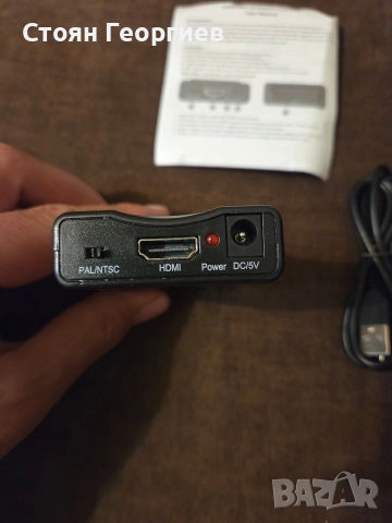 Адаптер, HDMI към Scart, Full HD, аналогов към цифров аудио-видео конвертор, снимка 2 - Друга електроника - 52566725