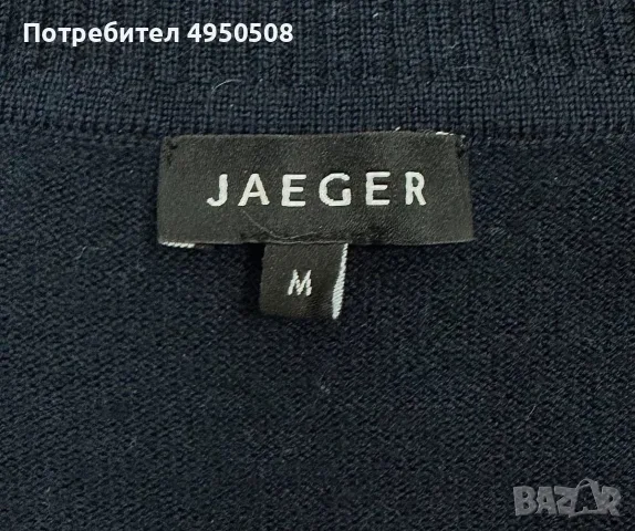 Дамски пуловер с висока яка от вълна на Jaeger, размер M, снимка 9 - Блузи с дълъг ръкав и пуловери - 56154370